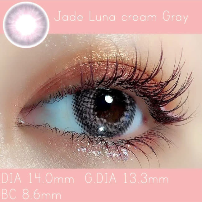 クリームグレーカラコン・ジェードルナJade Luna Cream Gray・Instagramレビュー2
