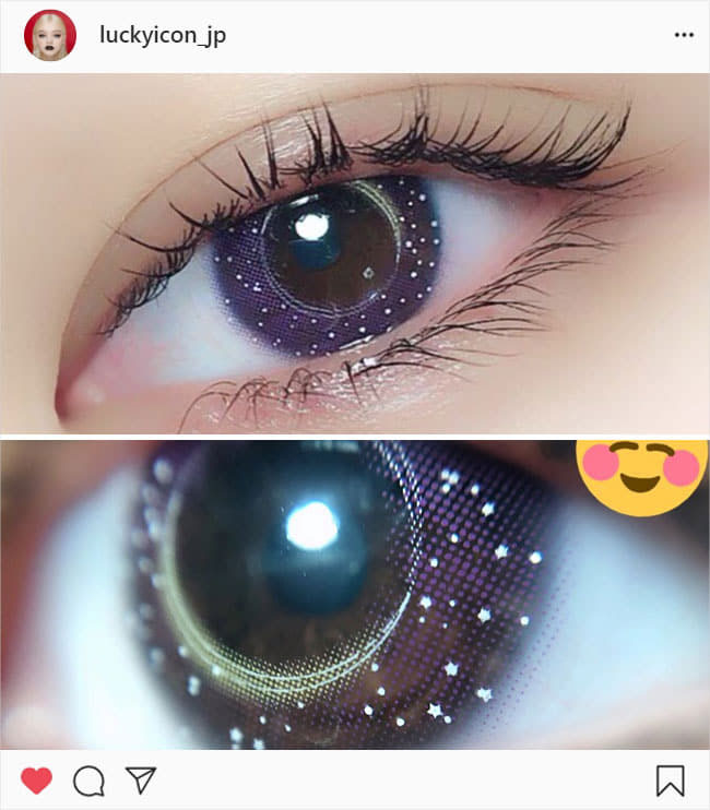 宇宙カラコンMilky Stella Lavender バイオレットカラコン・Instagramレビュー1