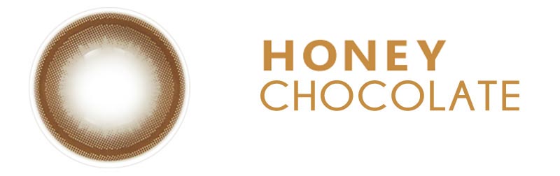 遠視用カラコン・チョコ・ブラウンHoney Chocolate SUE