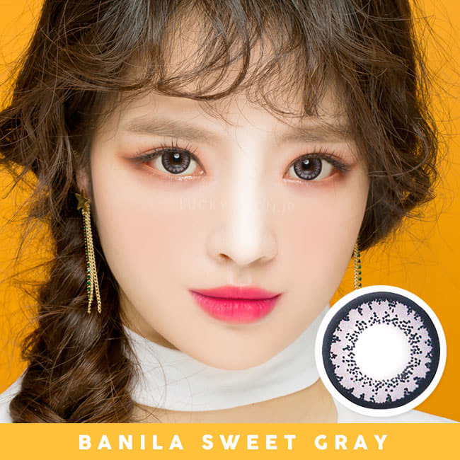 バニラ スイート・グレーカラコンBnila sweet gray2