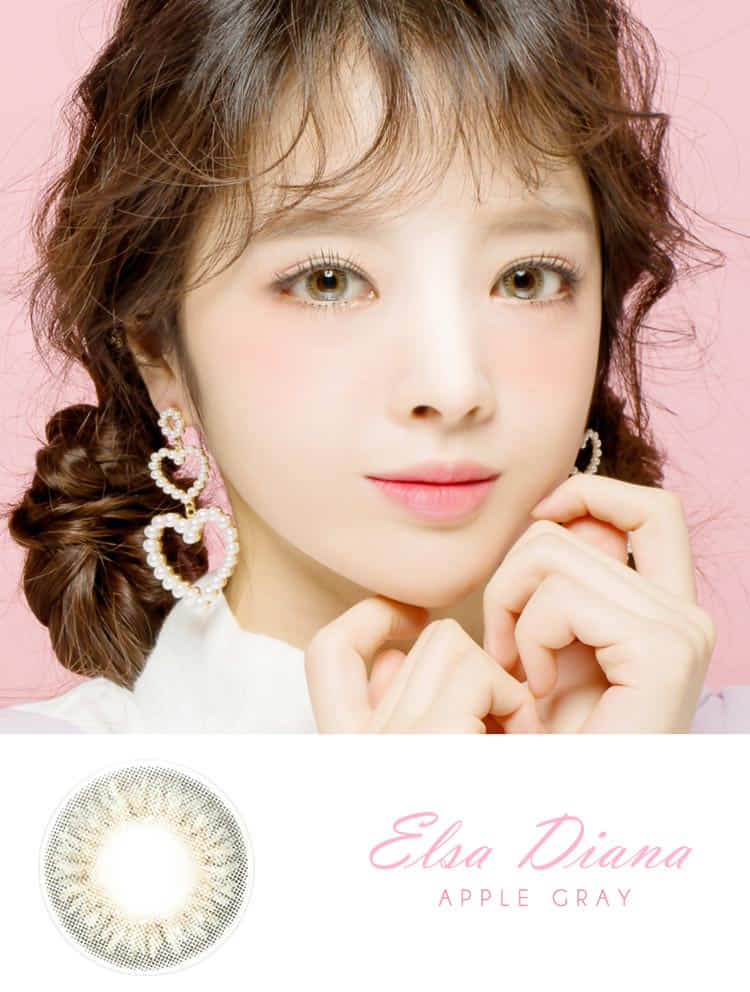 Elsa Diana グレーカラコン 韓国カラコン通販のラッキーアイコン