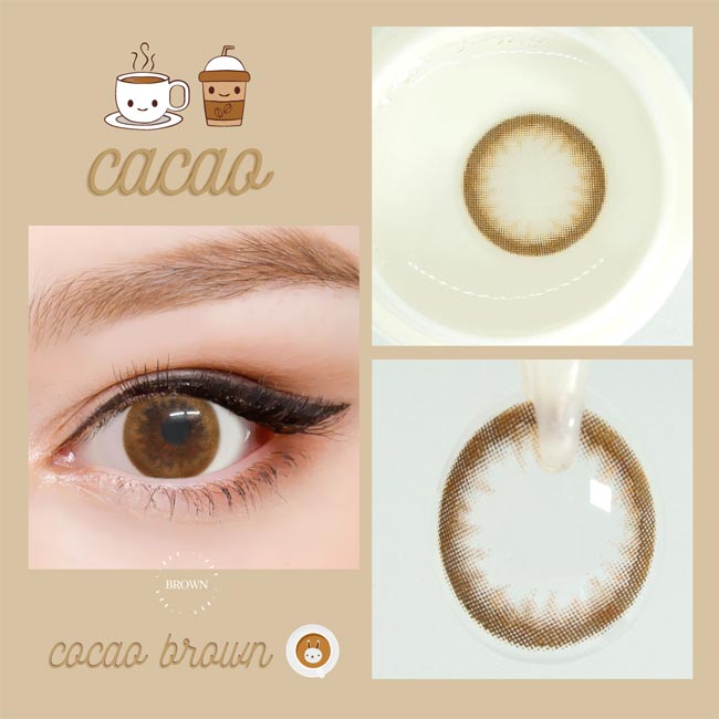 カラコンカカオ・ブラウン Cacao Brownナチュラル2