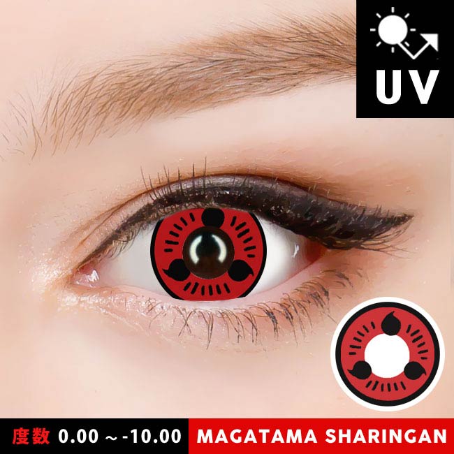 赤い 写輪眼カラコンイタチ コスプレ用カラコン UVカットカラコン1