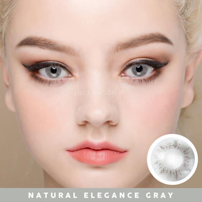 UVカットカラコンナチュラルエレガンス・グレー Natural Elegance Gray4