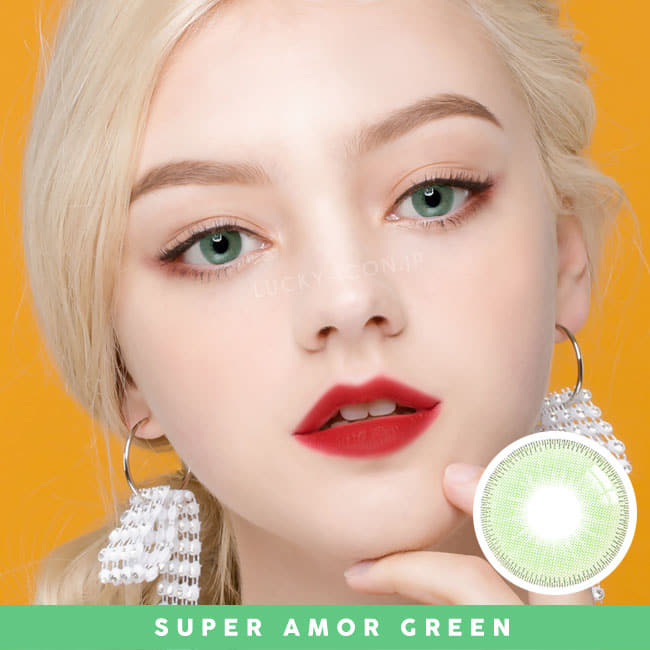 UVカットカラコンスーパーアモールグリーン Super Amor Green4