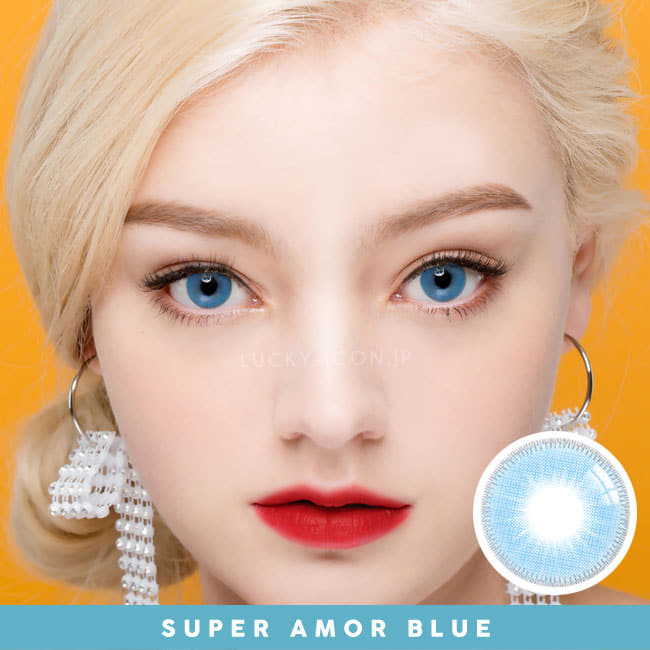 UVカットカラコンスーパーアモールブルー Super Amor Blue4