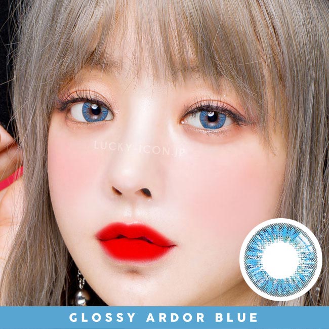 UVカットカラコングロッシー アーダー( Glossy Ardor )ブルー4