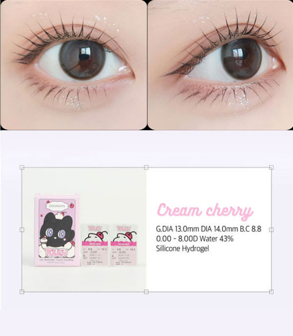 g&gシリコーンハイドロゲルTOUCH CREAMカラコングレーcherry