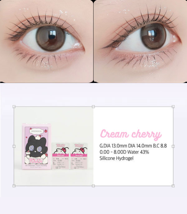 g&gシリコーンハイドロゲルTOUCH CREAMカラコンチョコcherry