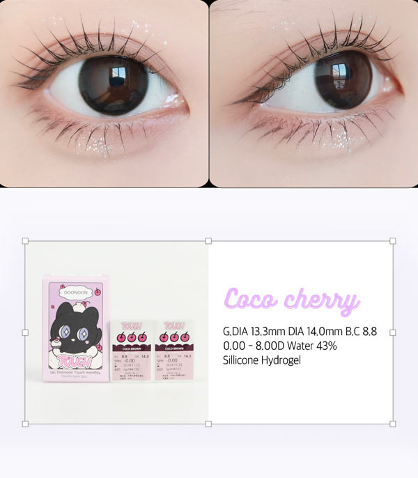 g&gシリコーンハイドロゲル Coco cherryカラコンブラックcherry