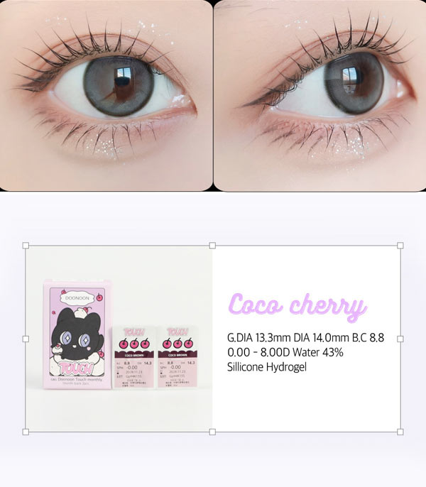 g&gシリコーンハイドロゲル Coco cherryカラコングレーcherry