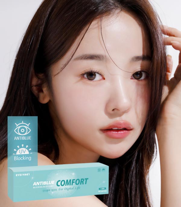 
クリアカラコン｜ブルーライト対策のワンデーカラコン（クリアコンタクトレンズ）Blue-light 405
