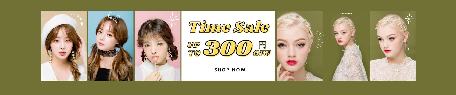 time sale 30% off セール
