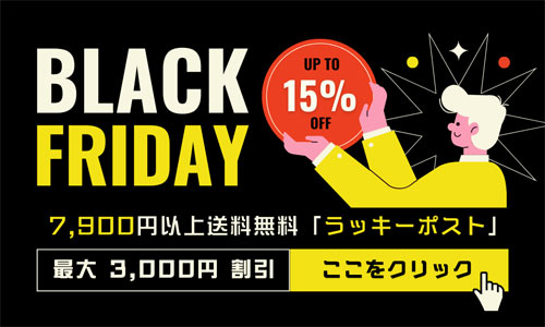 乱視カラコン激安販売 ラッキーアイコン14% off クーポン