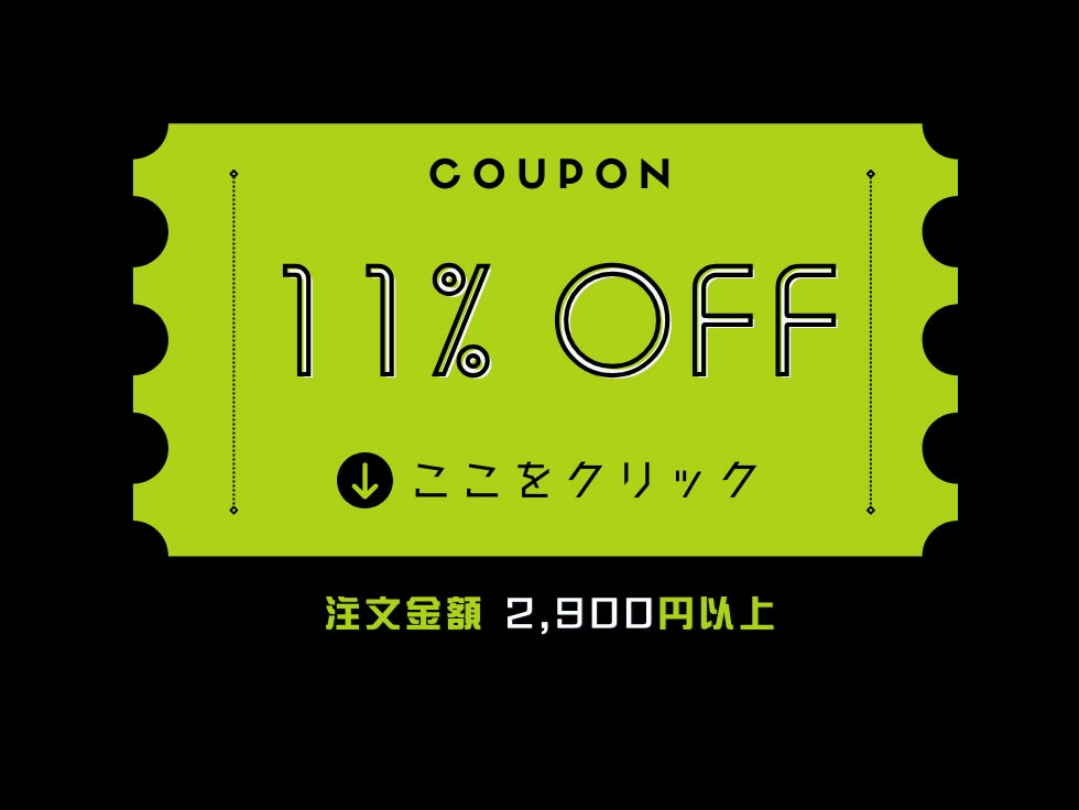 乱視カラコン激安|人気・安全・度ありカラコン