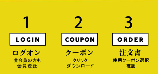 乱視カラコン激安販売・可愛い乱視カラコン