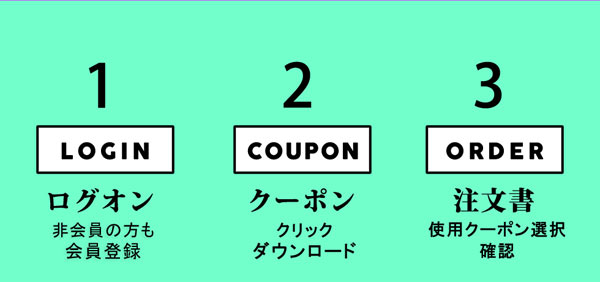 乱視カラコン激安販売・可愛い乱視カラコン