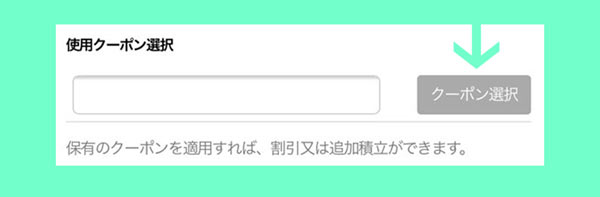 乱視カラコン激安販売・可愛い乱視カラコン