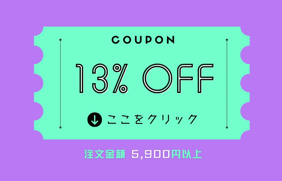 乱視カラコン激安|人気・安全・度ありカラコン