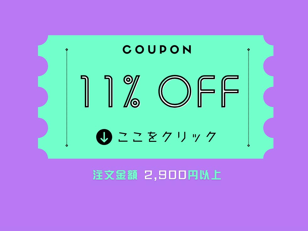 乱視カラコン激安|人気・安全・度ありカラコン