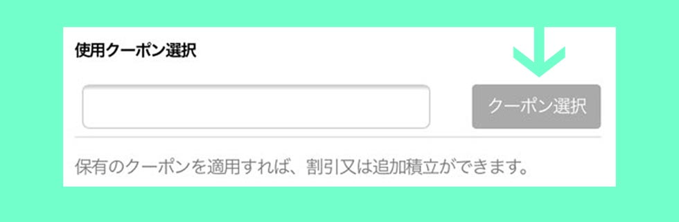 乱視カラコン激安|人気・安全・度ありカラコン