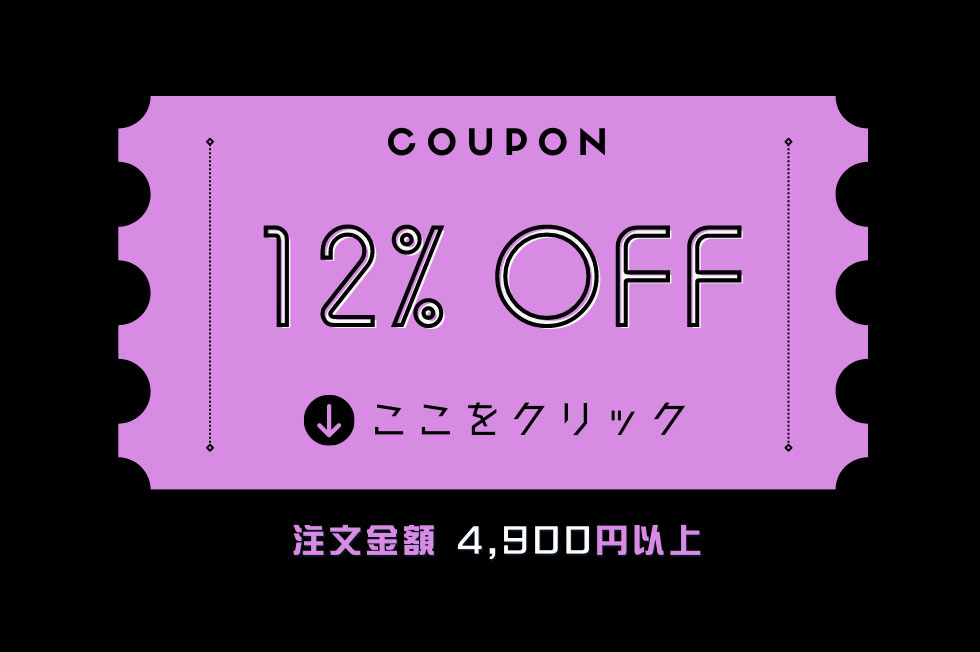 乱視カラコン激安|人気・安全・度ありカラコン